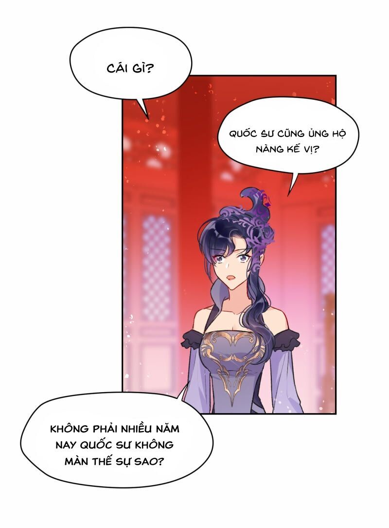 Bệ Hạ Nhà Ta Muốn Hại Quốc Chapter 11 - 1