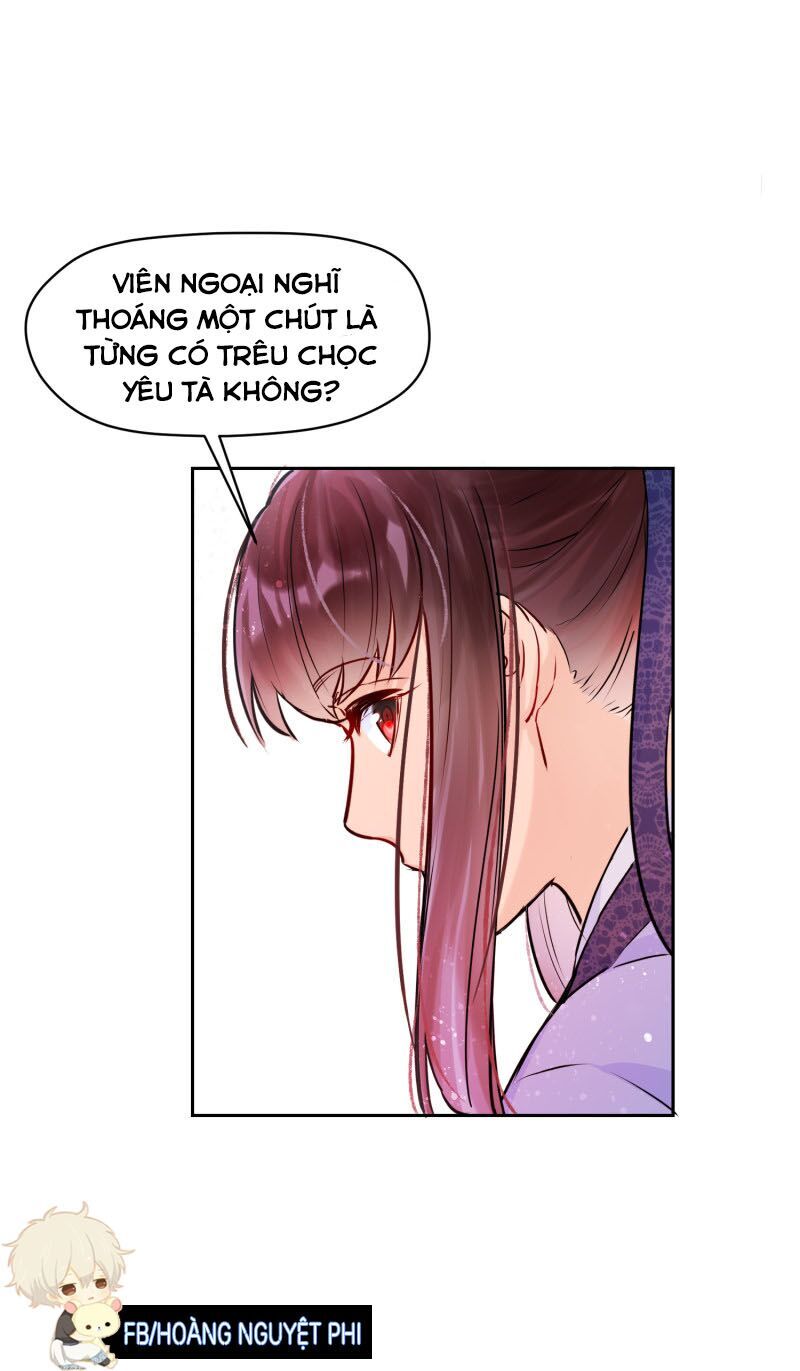 Bệ Hạ Nhà Ta Muốn Hại Quốc Chapter 5 - 14