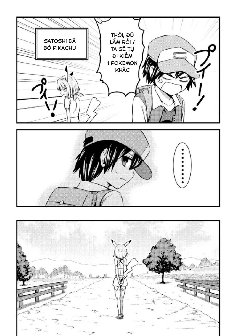 Usui Hon-Shuu No Suru Pokémon Chapter 2 - 4