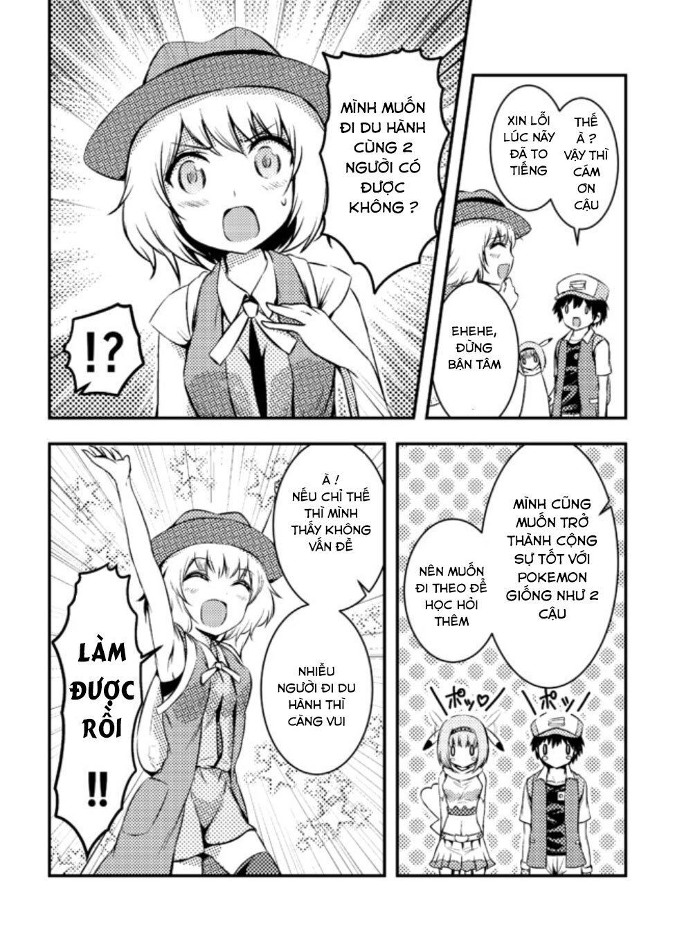 Usui Hon-Shuu No Suru Pokémon Chapter 5 - 3