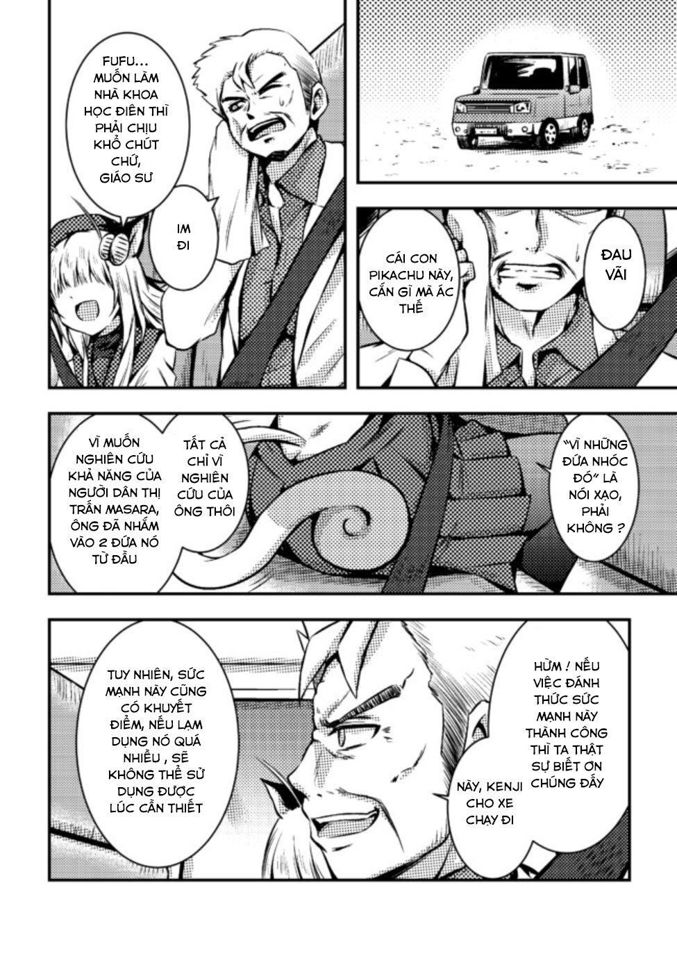 Usui Hon-Shuu No Suru Pokémon Chapter 7 - 10