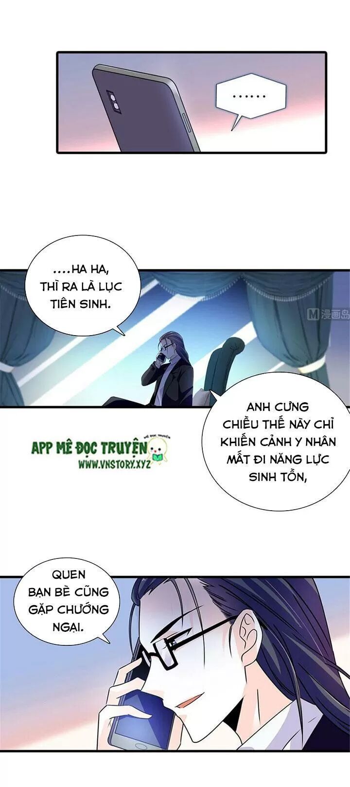 Ngọt Ngào Uy Vũ: Boss Sủng Đến Nghiện Chapter 215 - 23