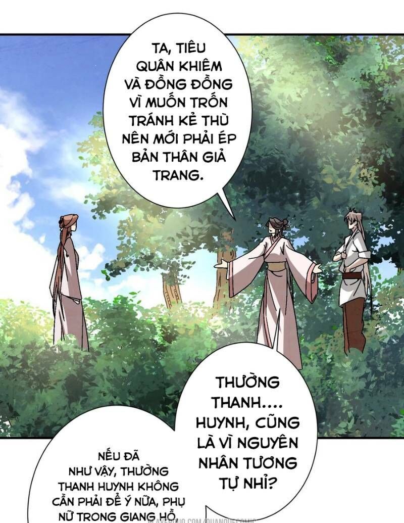 Ma Giáo Giáo Chủ Tái Xuất Giang Hồ Chapter 31 - 11