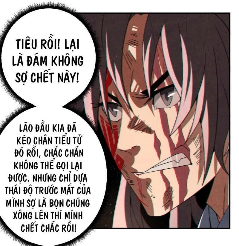 Ma Giáo Giáo Chủ Tái Xuất Giang Hồ Chapter 49 - 13