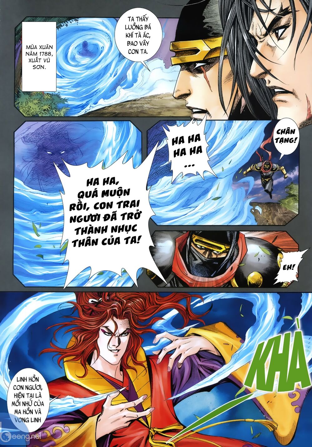 Samurai Shodown Chapter 10 - 10