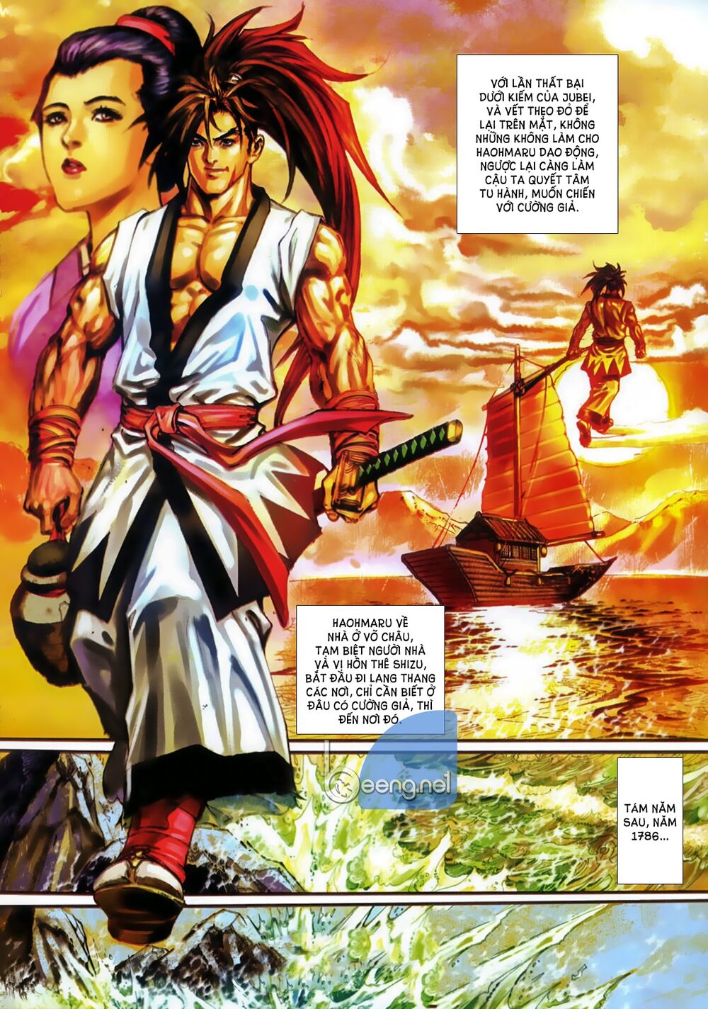 Samurai Shodown Chapter 2 - 2