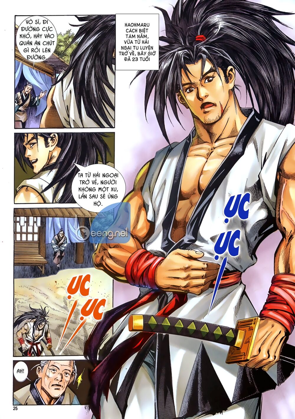 Samurai Shodown Chapter 2 - 7