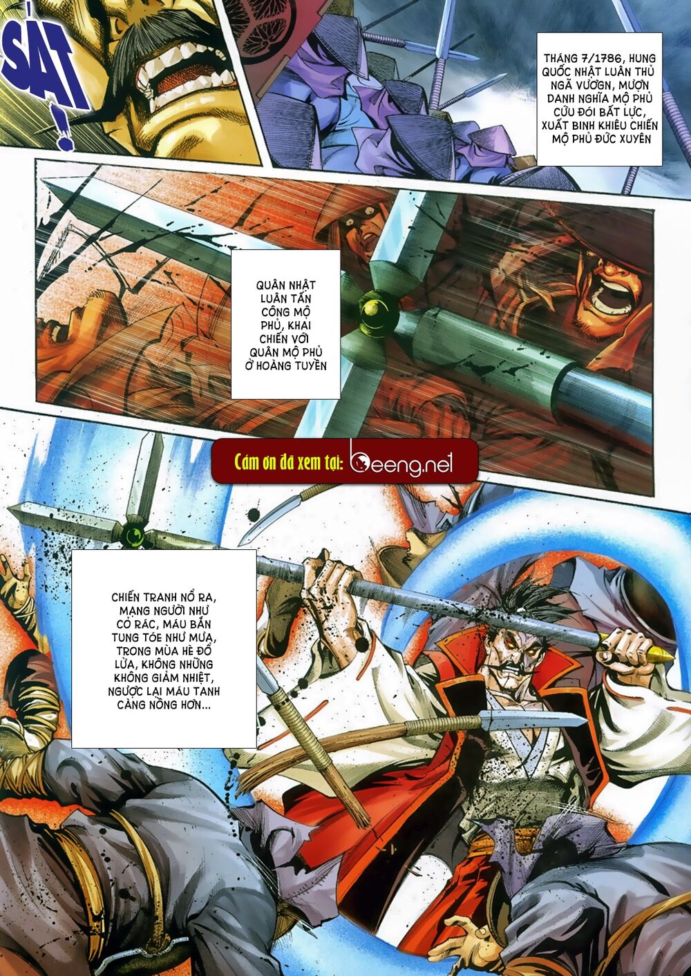 Samurai Shodown Chapter 3 - 2