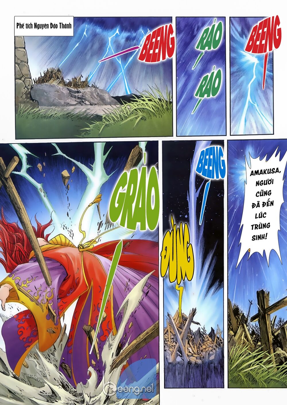 Samurai Shodown Chapter 3 - 5