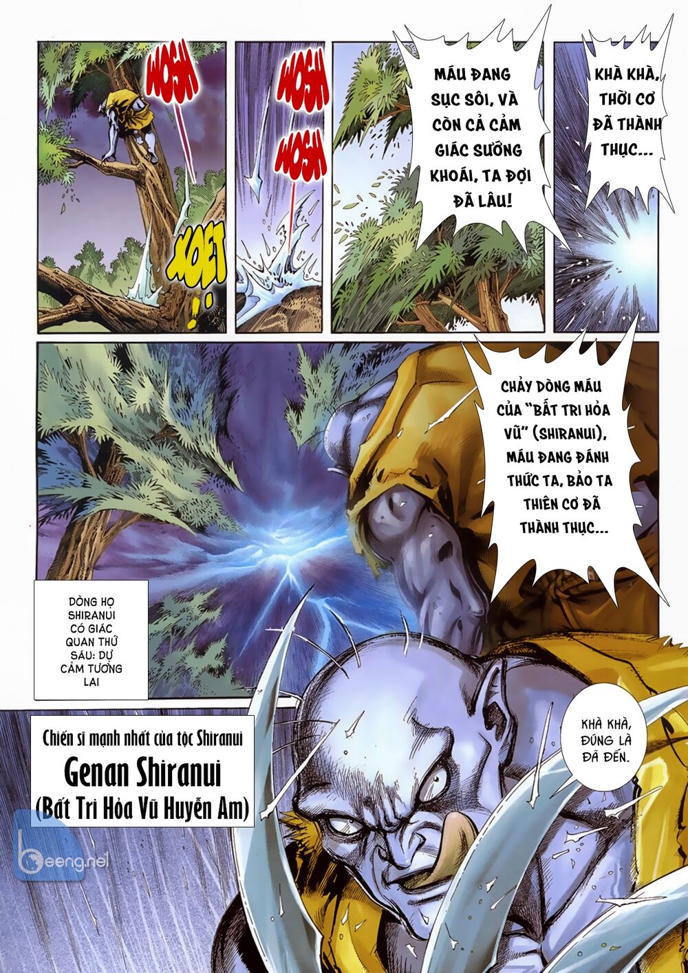 Samurai Shodown Chapter 3 - 7