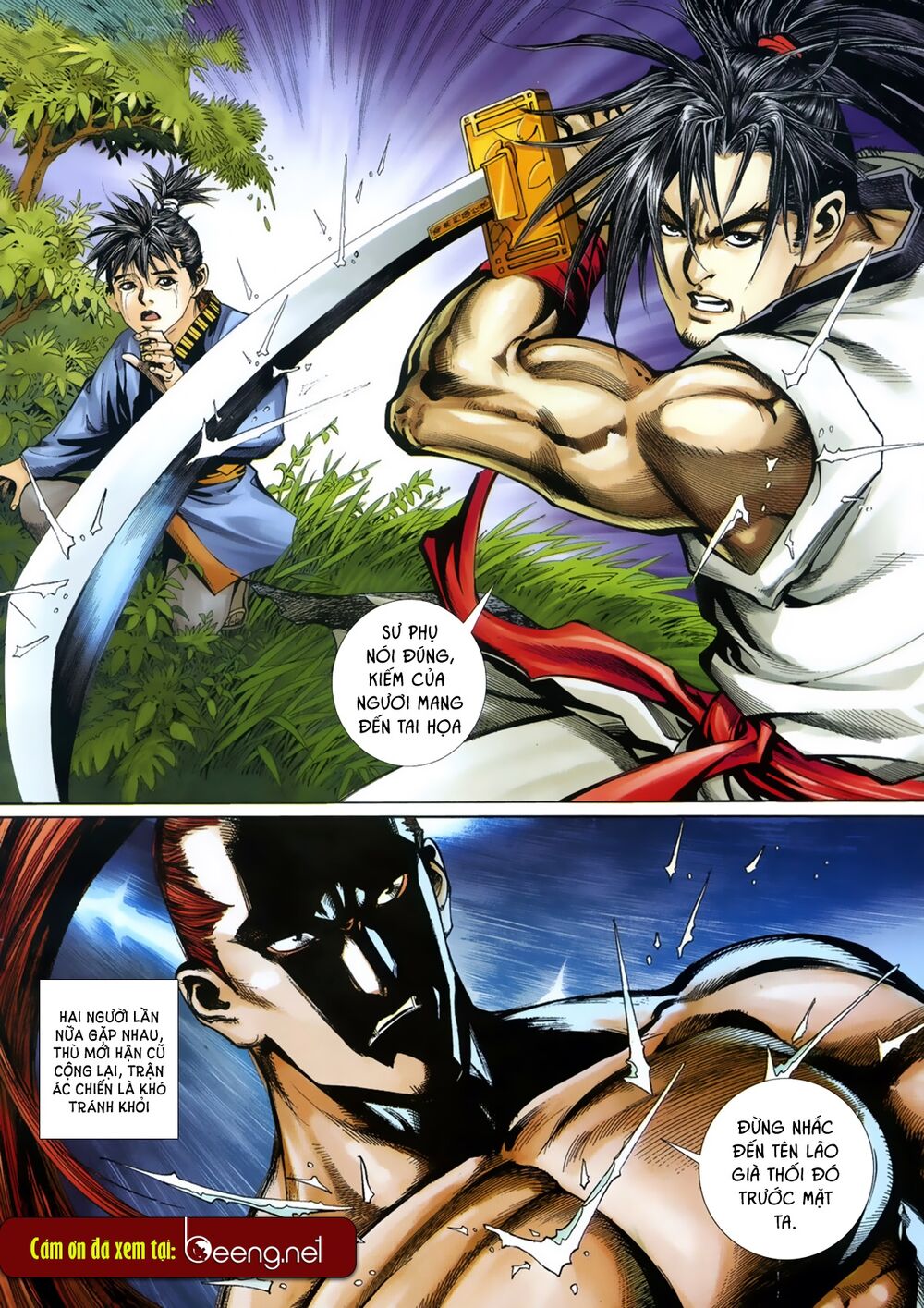 Samurai Shodown Chapter 4 - 17