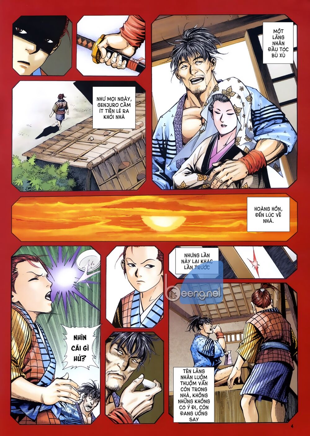 Samurai Shodown Chapter 5 - 4