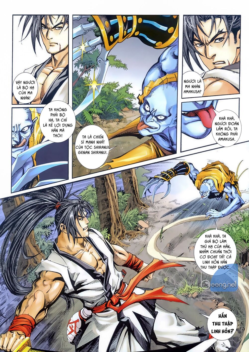 Samurai Shodown Chapter 6 - 13