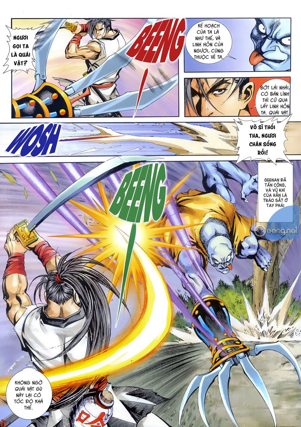 Samurai Shodown Chapter 6 - 14