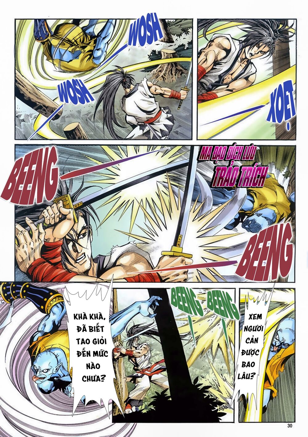 Samurai Shodown Chapter 6 - 15