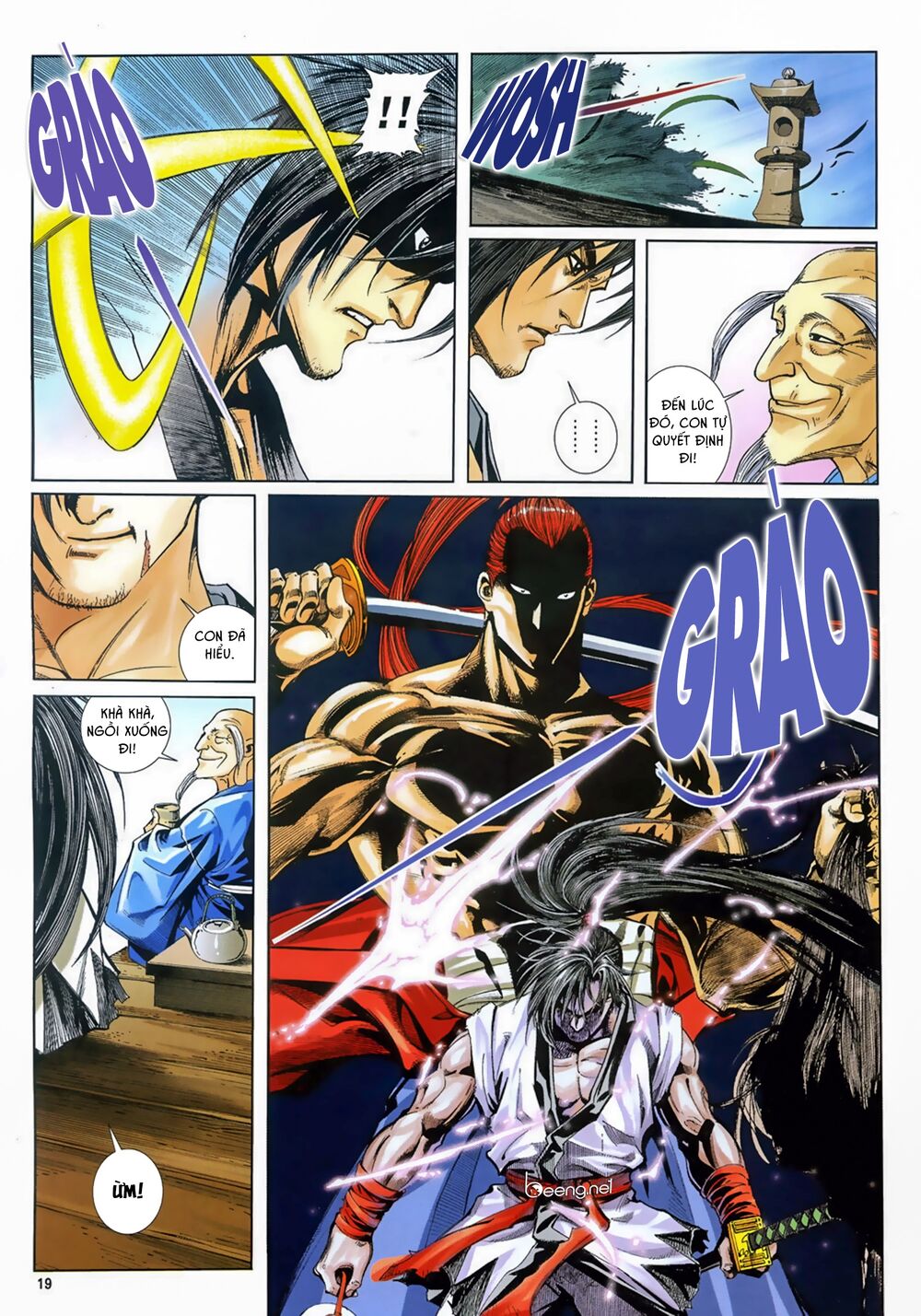 Samurai Shodown Chapter 6 - 4