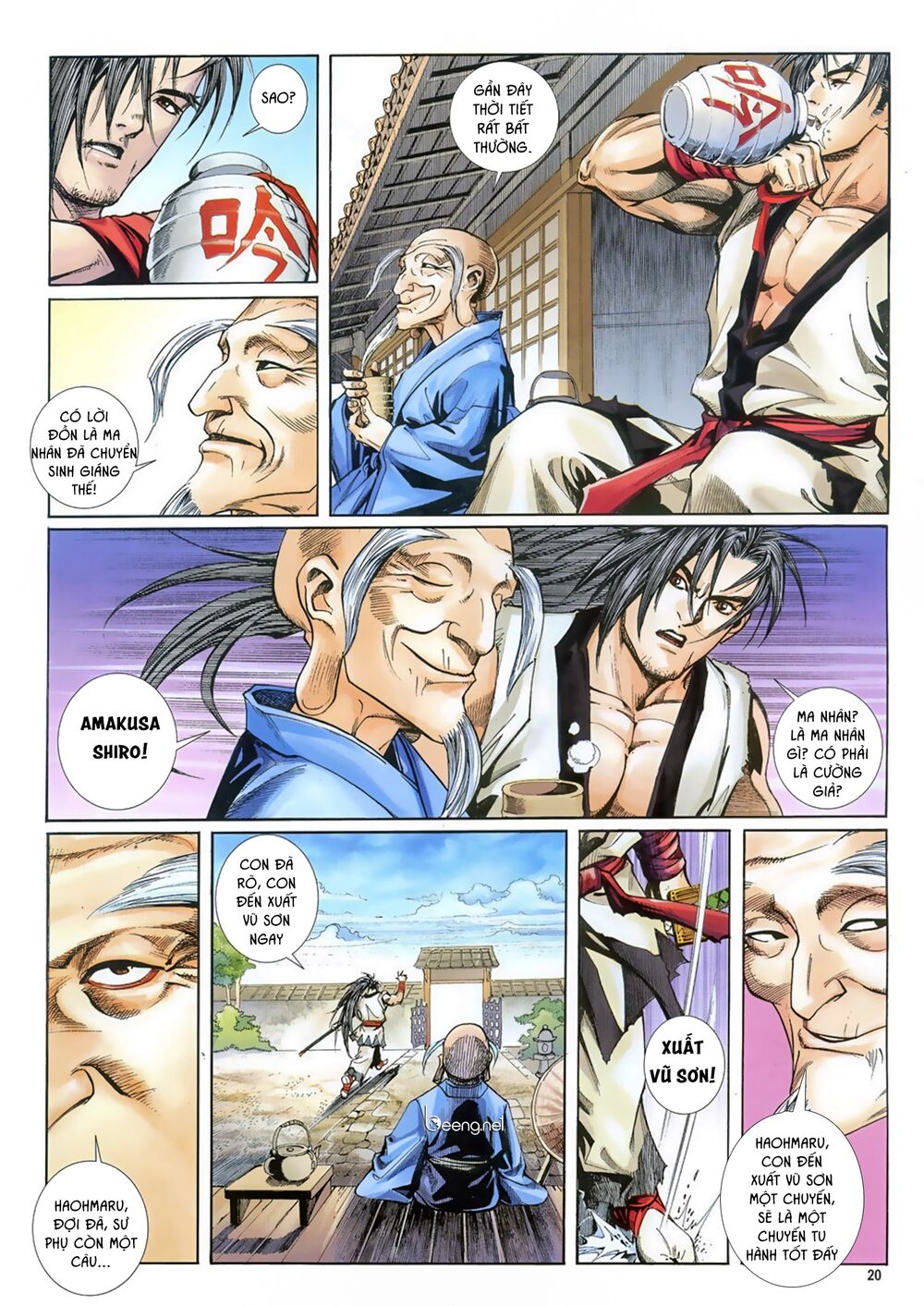 Samurai Shodown Chapter 6 - 5