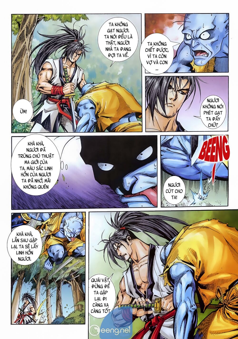 Samurai Shodown Chapter 7 - 12