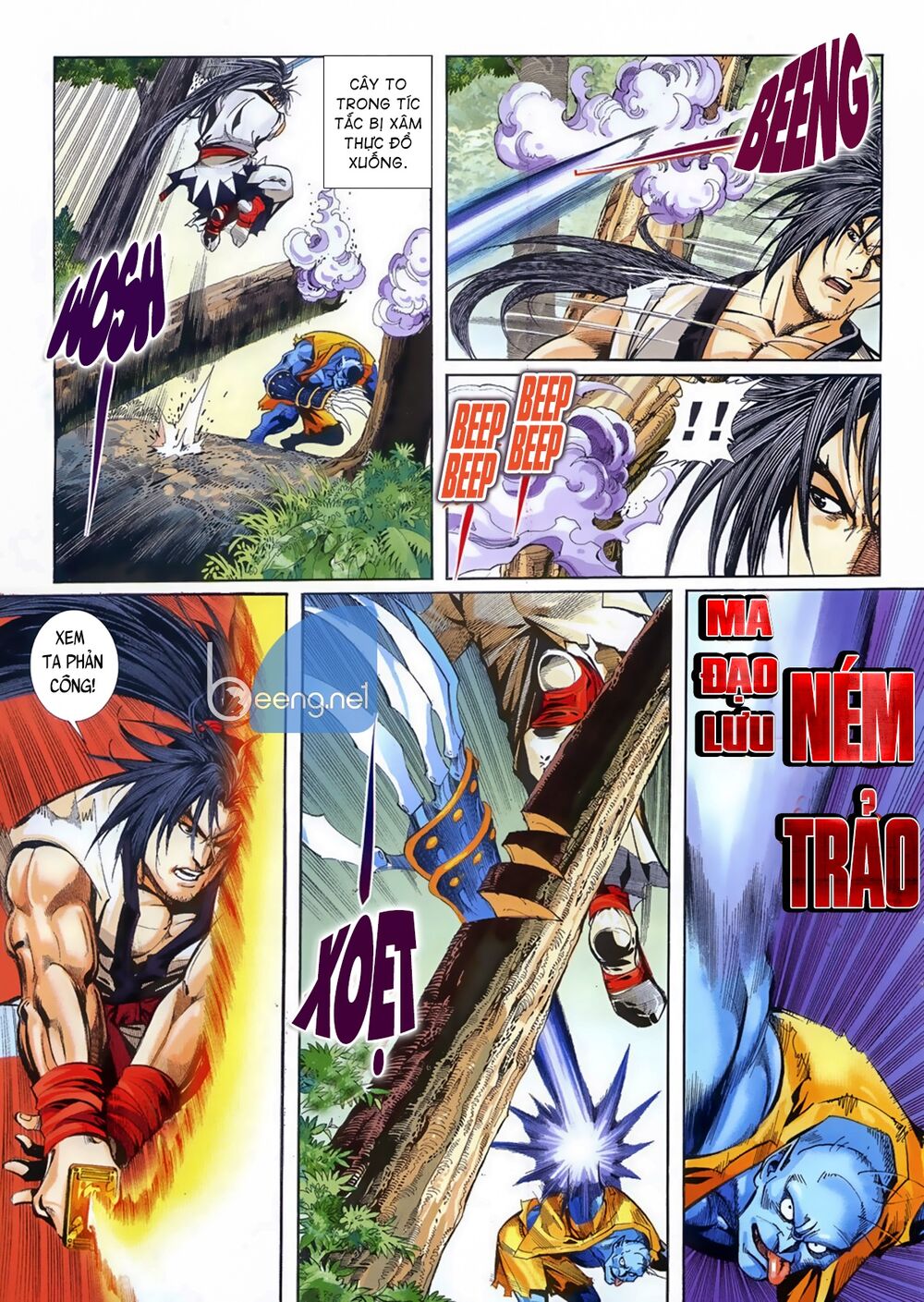 Samurai Shodown Chapter 7 - 5