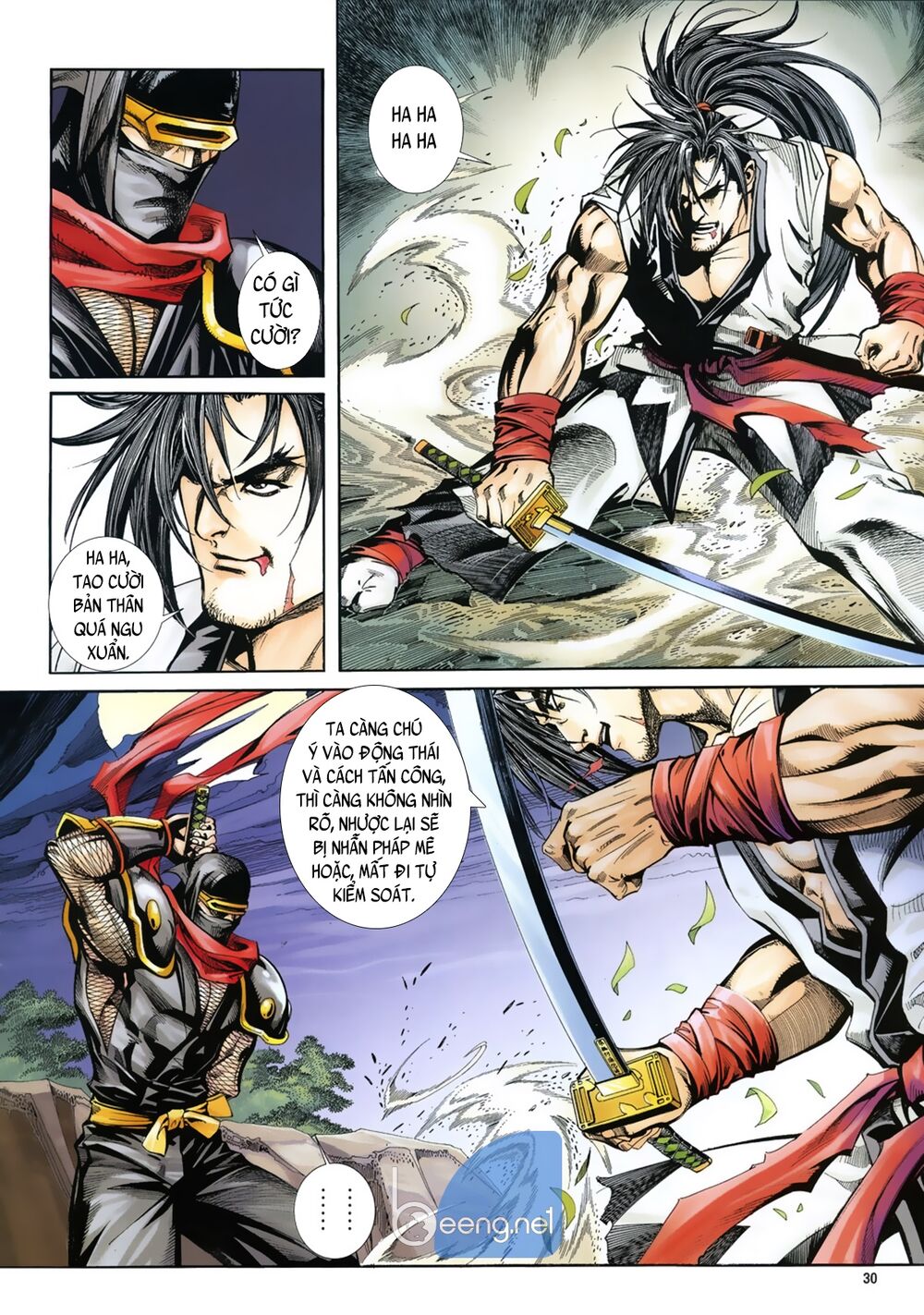 Samurai Shodown Chapter 8 - 15