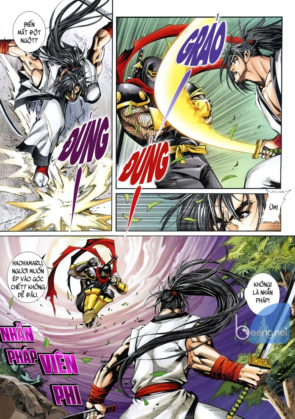 Samurai Shodown Chapter 8 - 7