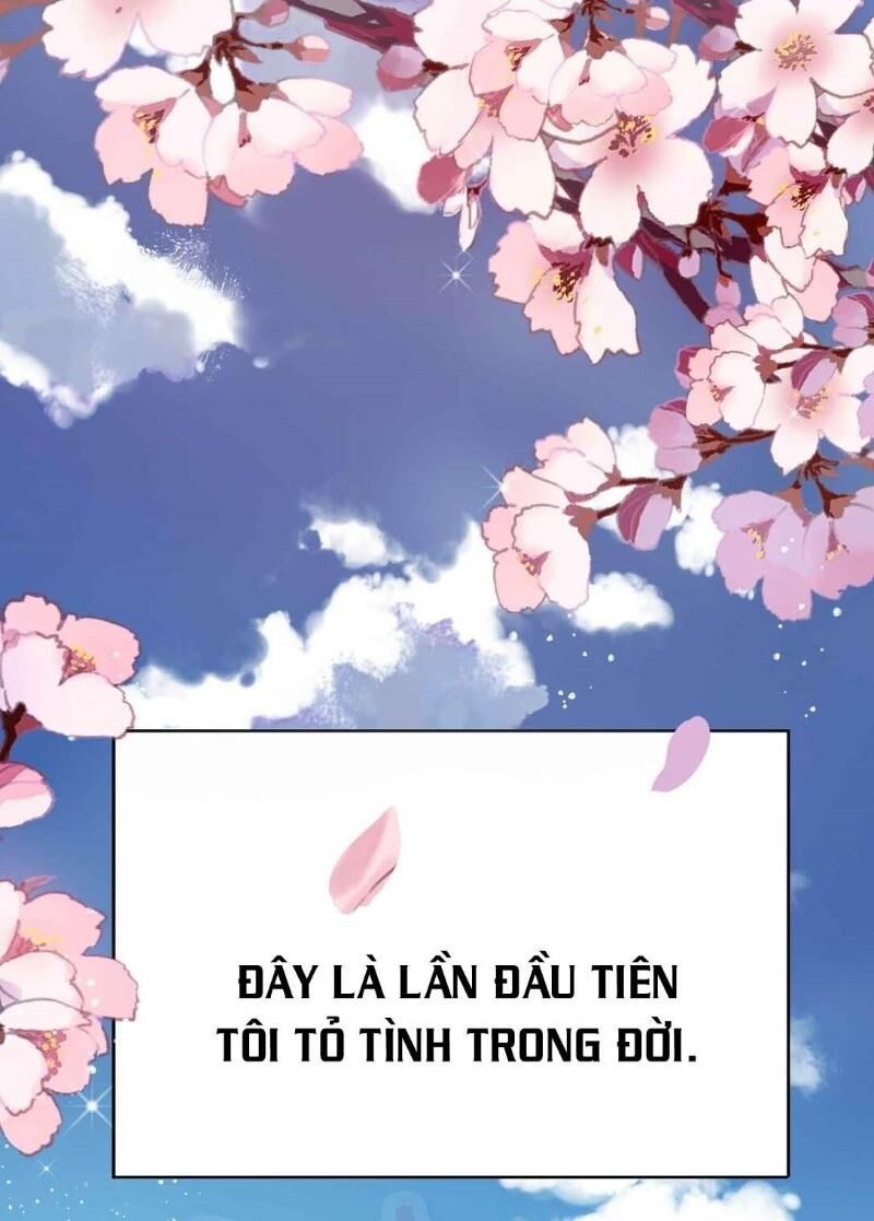 Kế Hoạch Trở Thành Phế Vật Chapter 1 - 1