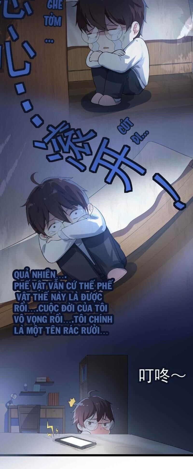 Kế Hoạch Trở Thành Phế Vật Chapter 1 - 28