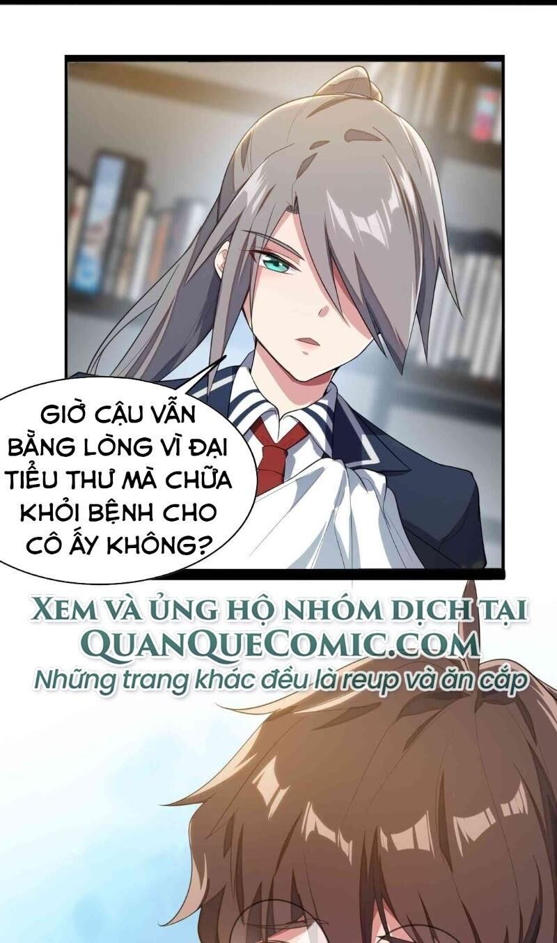 Kế Hoạch Trở Thành Phế Vật Chapter 4 - 11