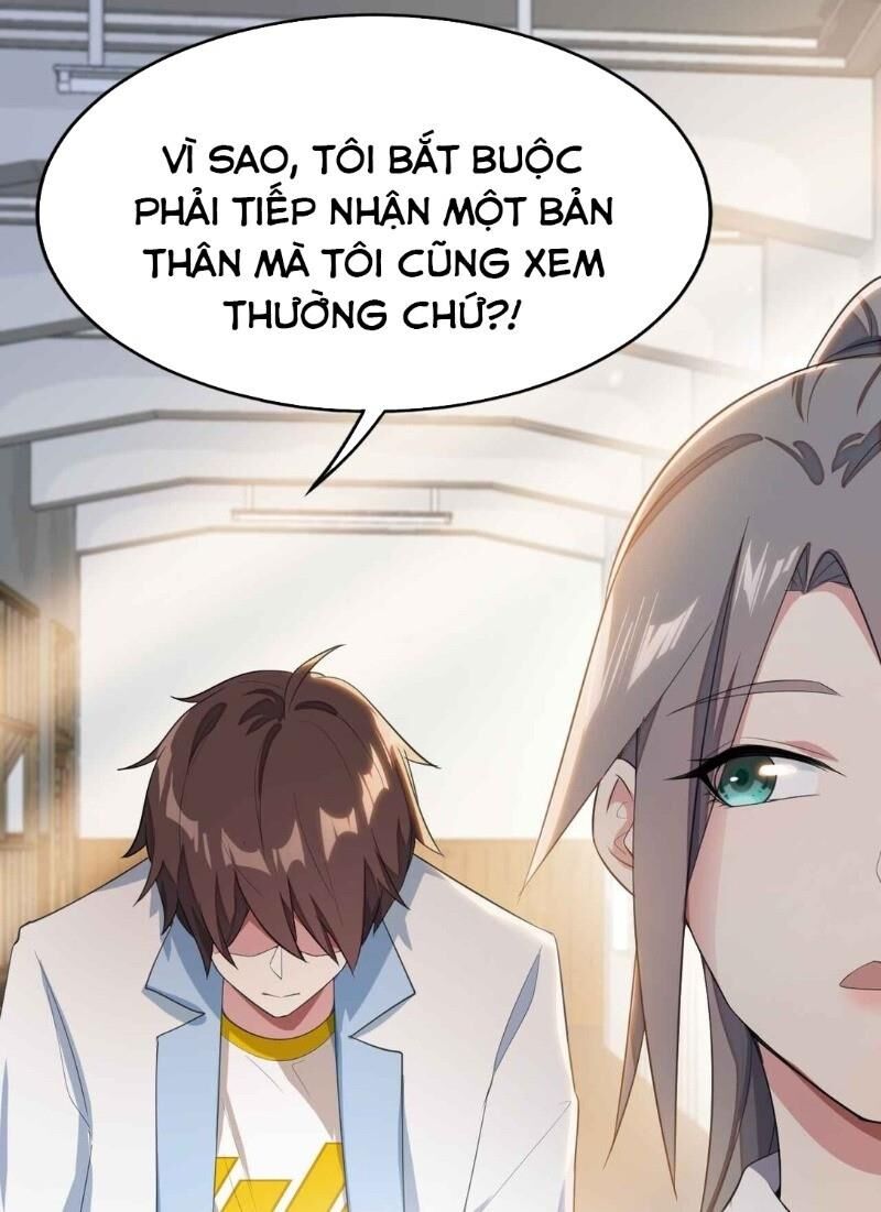 Kế Hoạch Trở Thành Phế Vật Chapter 4 - 23