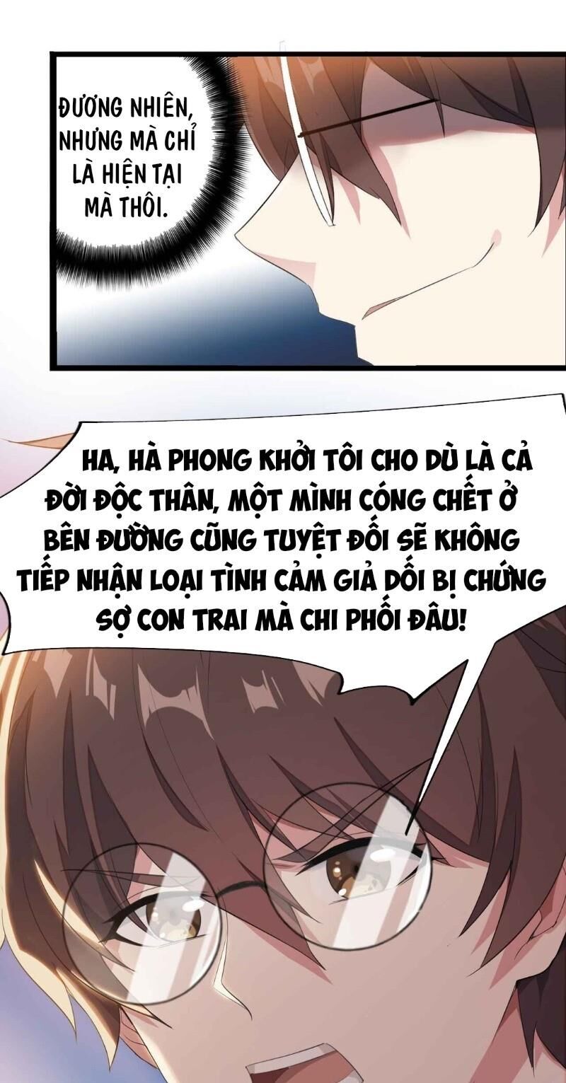 Kế Hoạch Trở Thành Phế Vật Chapter 4 - 25