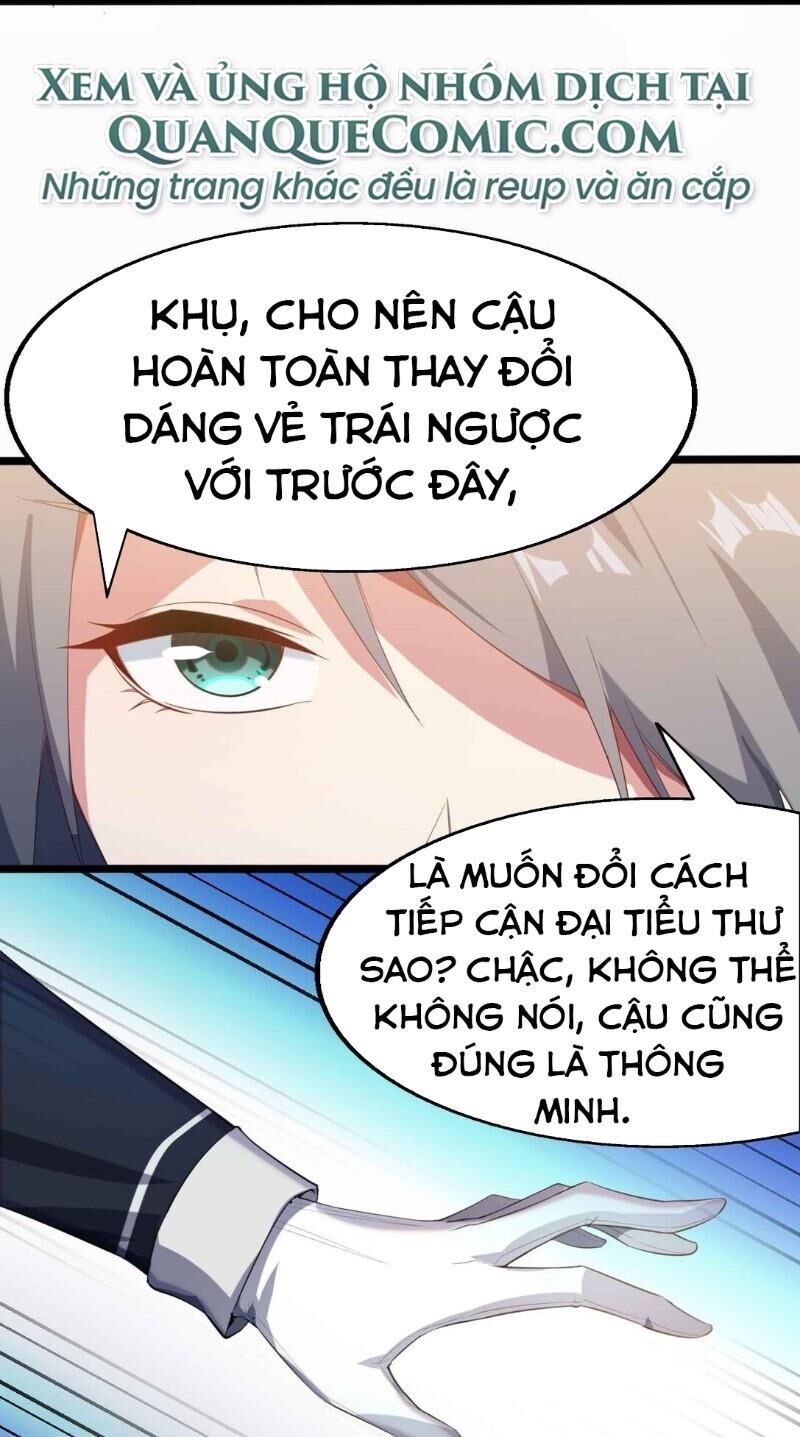 Kế Hoạch Trở Thành Phế Vật Chapter 4 - 5