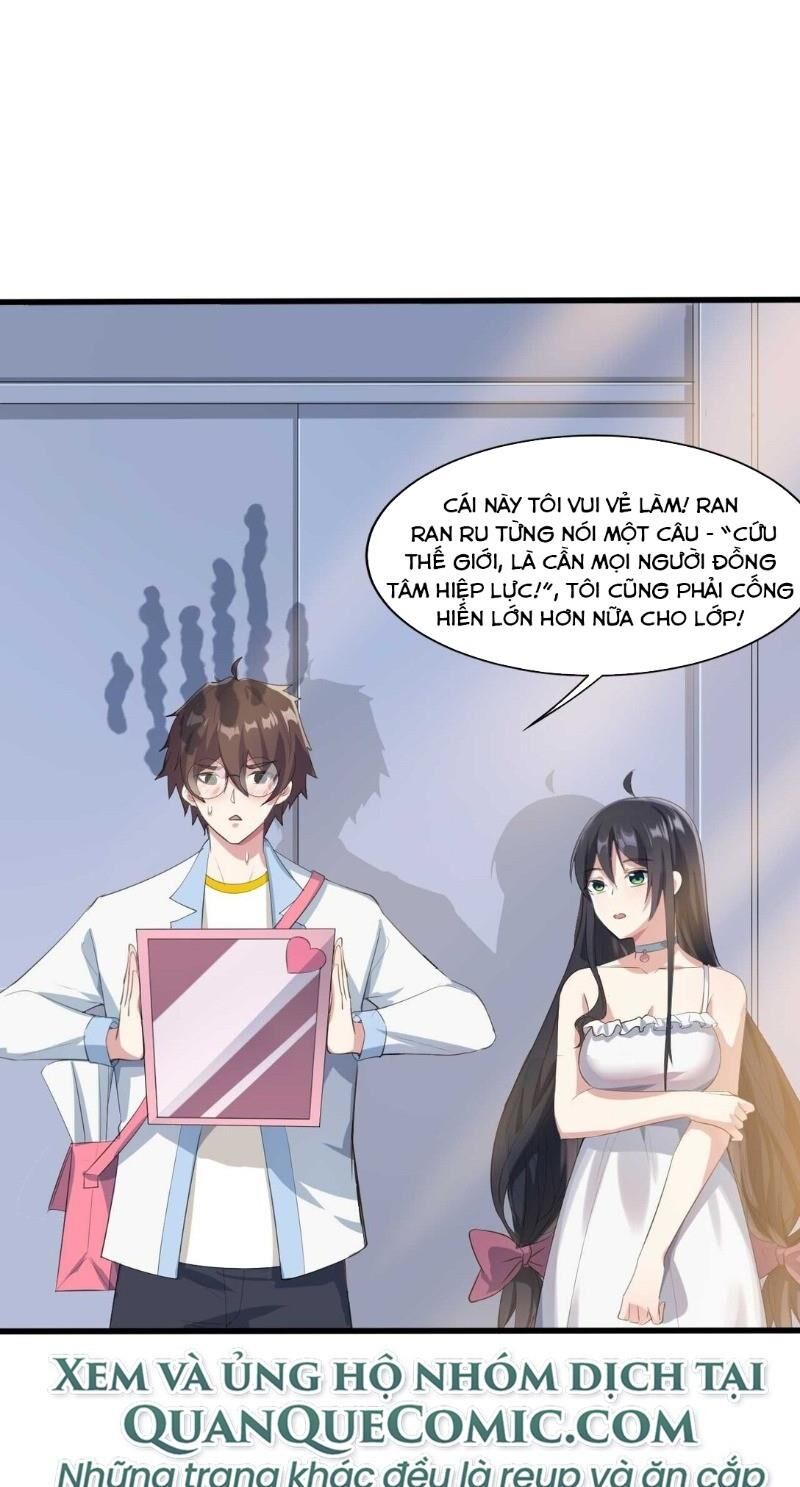 Kế Hoạch Trở Thành Phế Vật Chapter 7 - 17