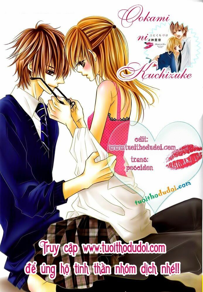 Ookami Ni Kuchizuke Chapter 1 - 1