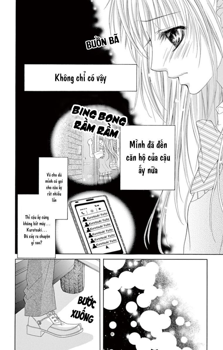 Ookami Ni Kuchizuke Chapter 10 - 4