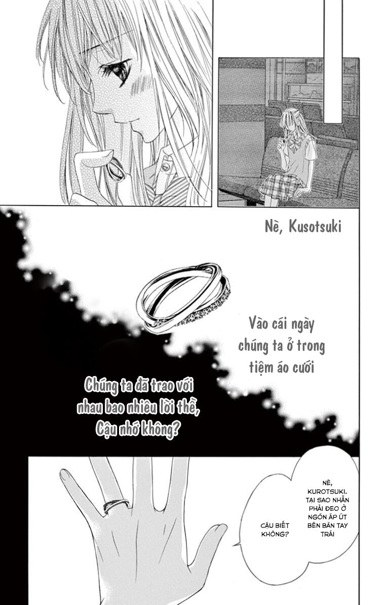 Ookami Ni Kuchizuke Chapter 11 - 9