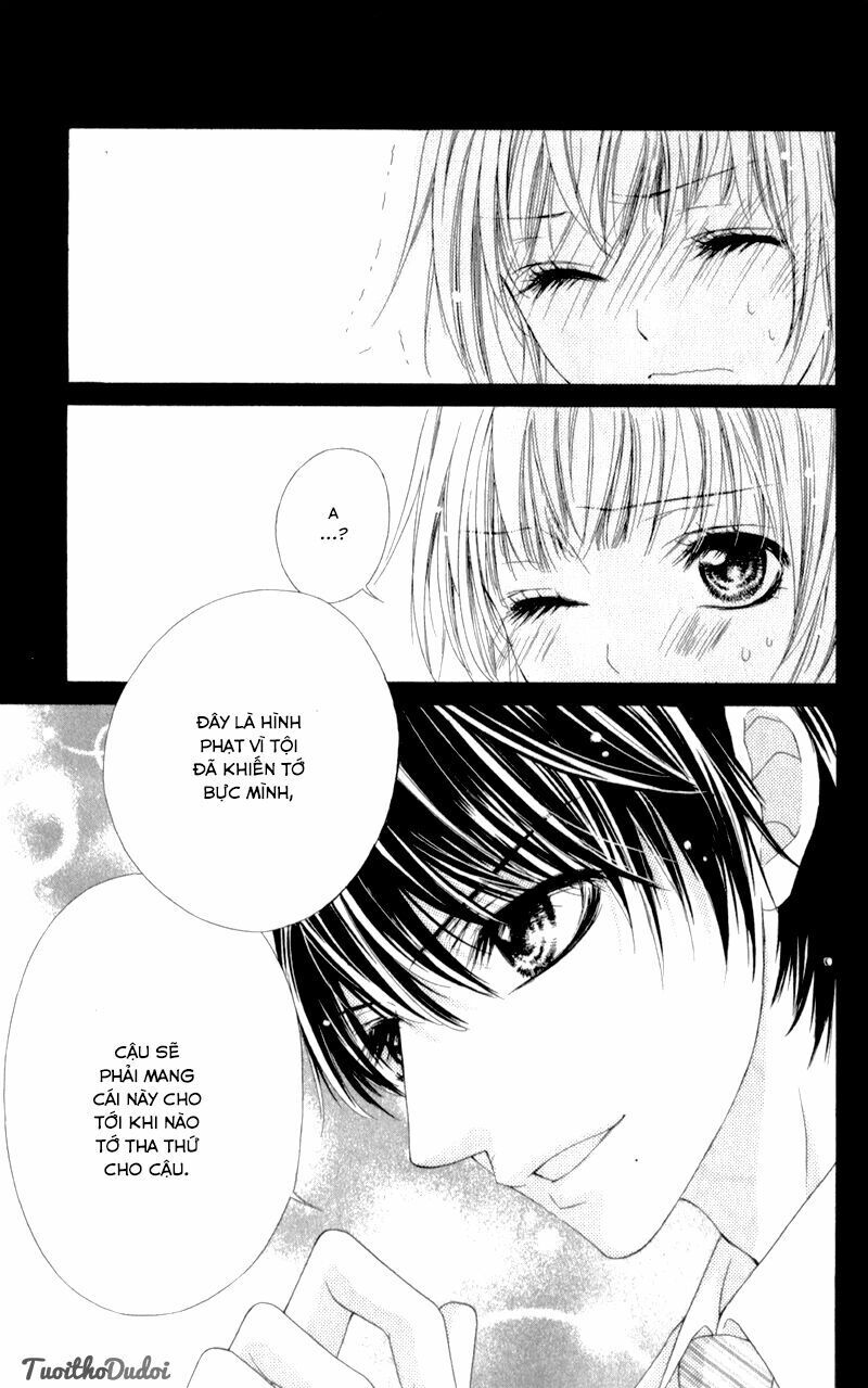 Ookami Ni Kuchizuke Chapter 3 - 27