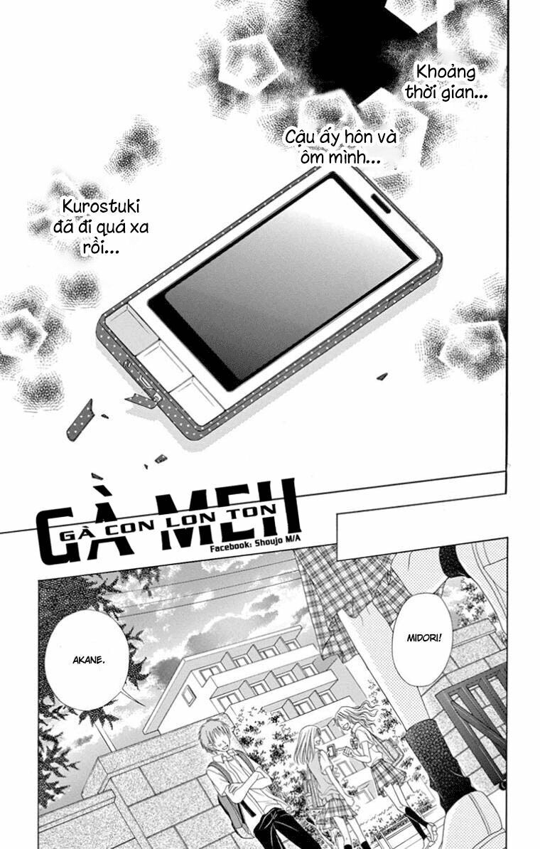 Ookami Ni Kuchizuke Chapter 6 - 24