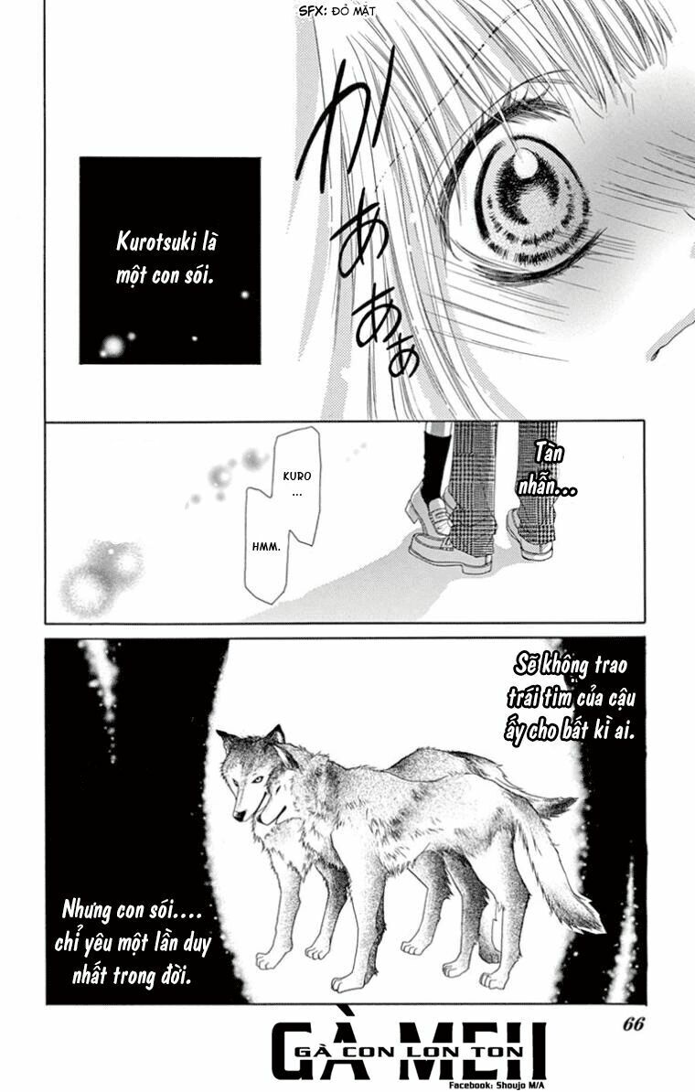 Ookami Ni Kuchizuke Chapter 7 - 31