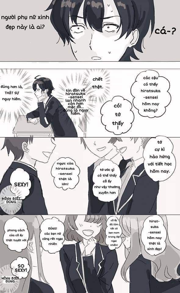 Hiratsu Cute, Shizu Cute! Chapter 1 - 2