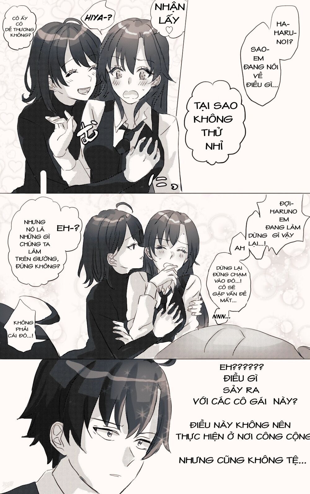 Hiratsu Cute, Shizu Cute! Chapter 10 - 2