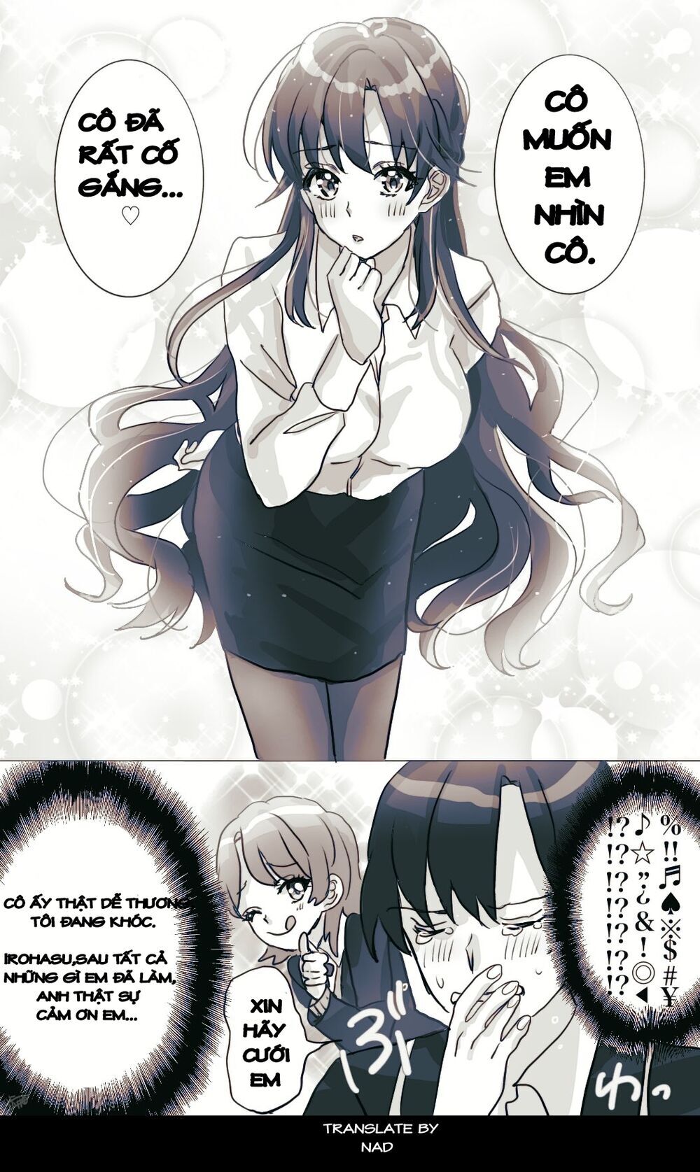 Hiratsu Cute, Shizu Cute! Chapter 20 - 4