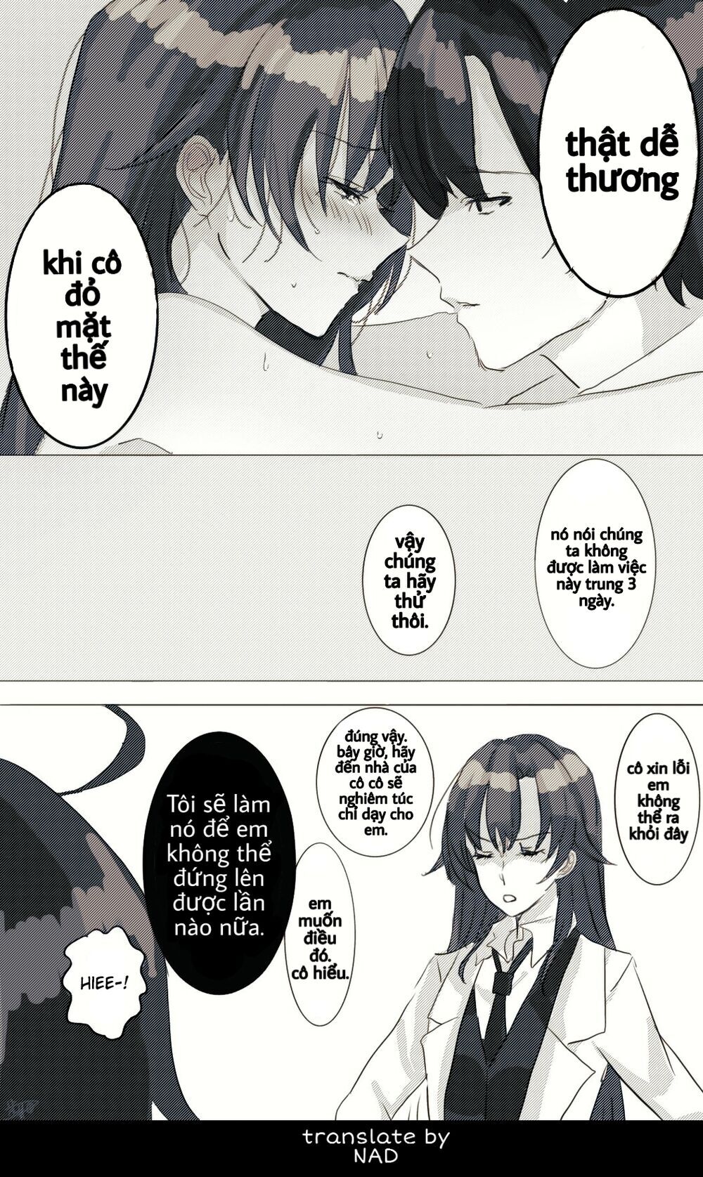 Hiratsu Cute, Shizu Cute! Chapter 7.5 - 4