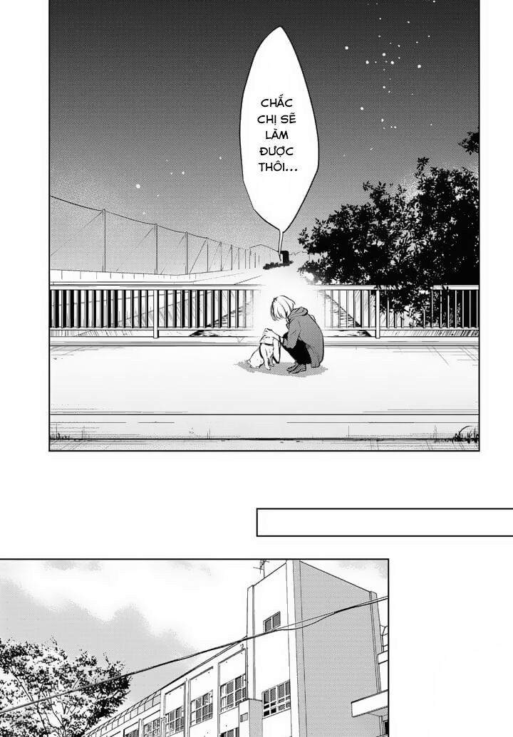 Kimi To Tsuzuru Utakata Chapter 1 - 25