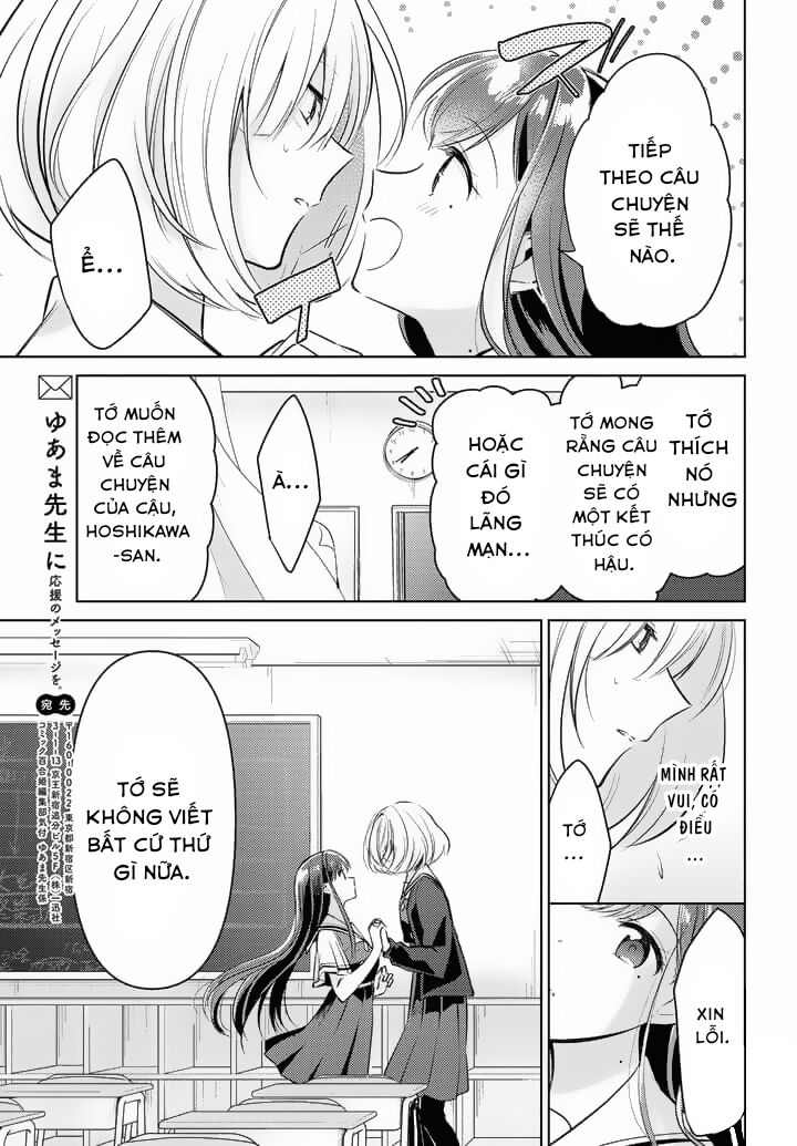 Kimi To Tsuzuru Utakata Chapter 1 - 41