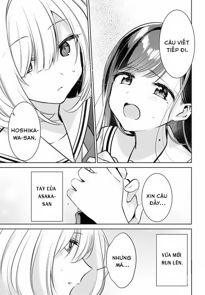 Kimi To Tsuzuru Utakata Chapter 1 - 43