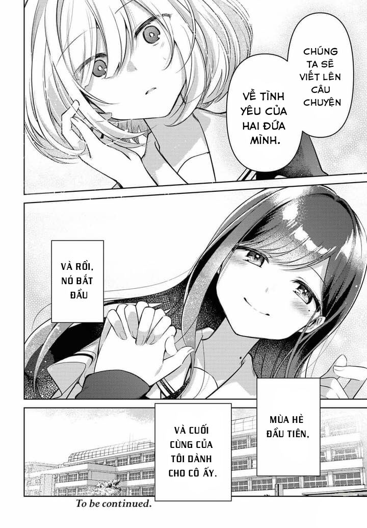 Kimi To Tsuzuru Utakata Chapter 1 - 46