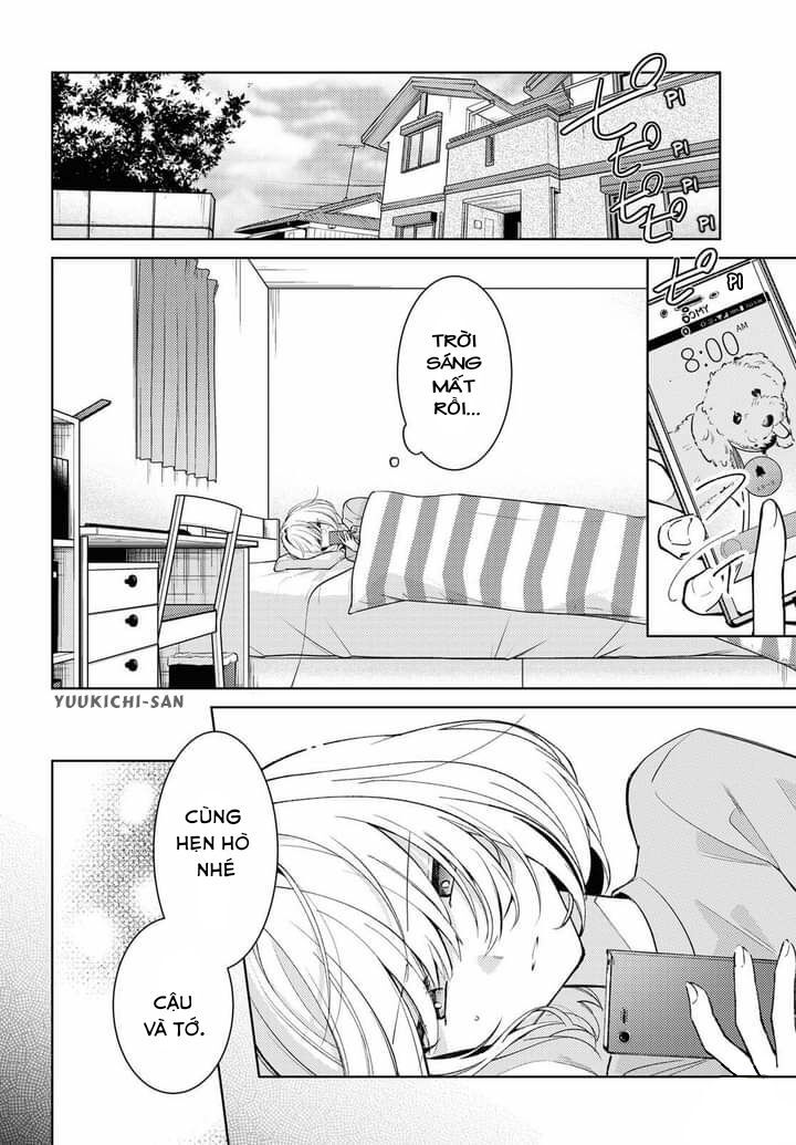 Kimi To Tsuzuru Utakata Chapter 2 - 2