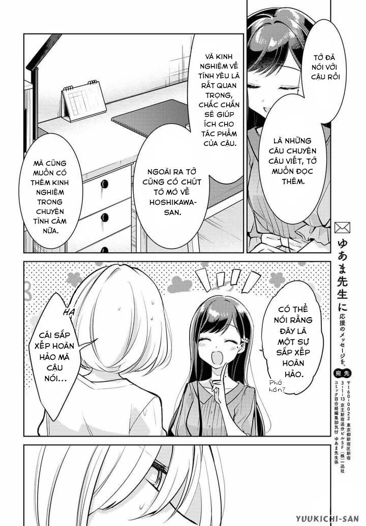 Kimi To Tsuzuru Utakata Chapter 2 - 14