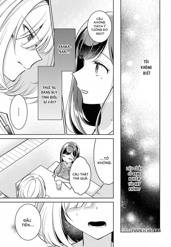 Kimi To Tsuzuru Utakata Chapter 2 - 15