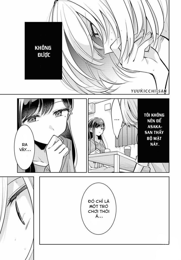 Kimi To Tsuzuru Utakata Chapter 2 - 17